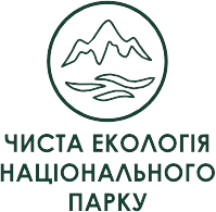 Чиста екологія національного парку