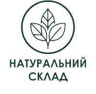 Натуральний склад